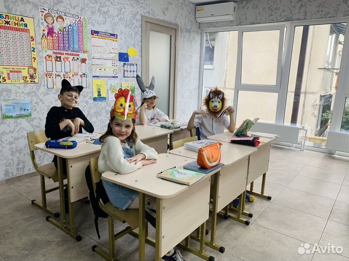 Семейное обучение, начальная школа