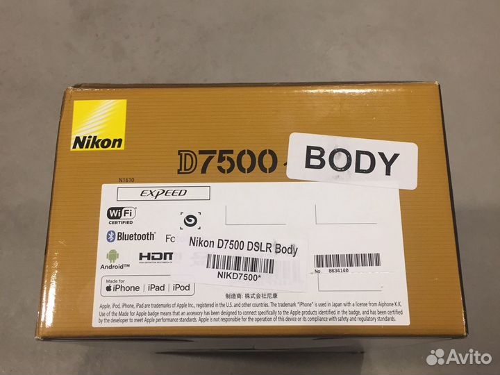 Nikon D7500 Body / Kit Новые-Гарантия