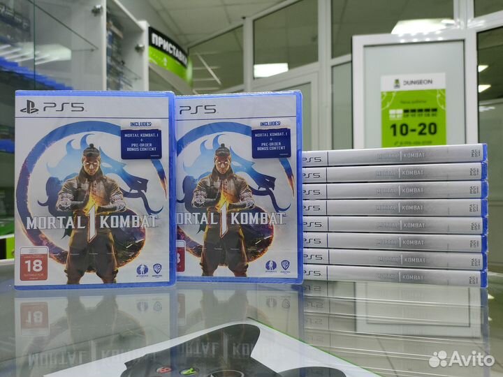 Игра Mortal Kombat 1 для PS 5