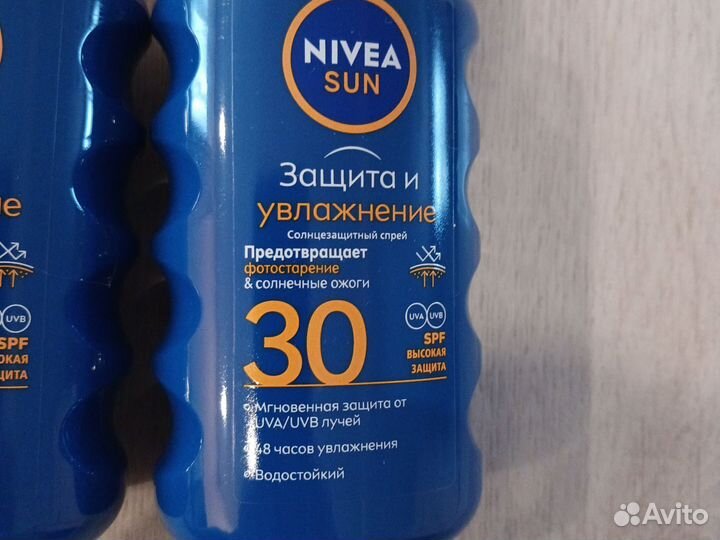 Солнцезащитные крема nivea