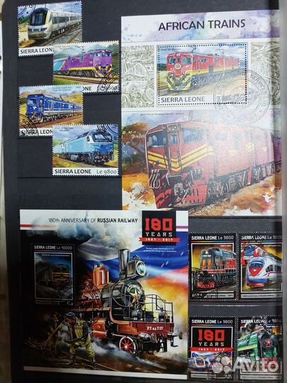 Ком. Марок жд транспорт к.124