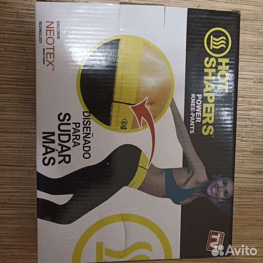 Пояс для похудения живота