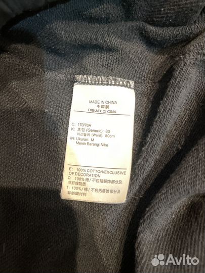 Шорты nike оригинал