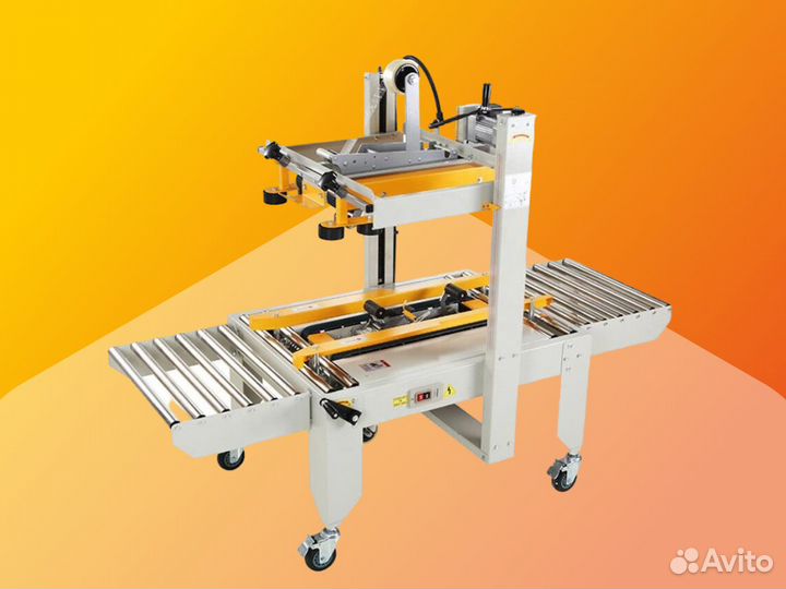 Заклейщик коробов Hualian FXJ-6050