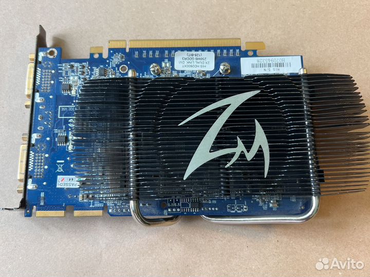 Видеокарта HIS Radeon HD 2600 XT 820Mhz AGP 256Mb