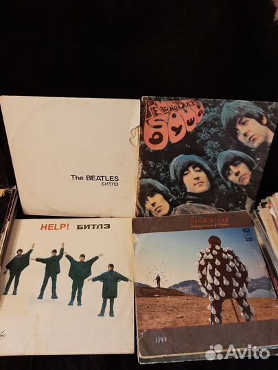 Виниловые пластинки