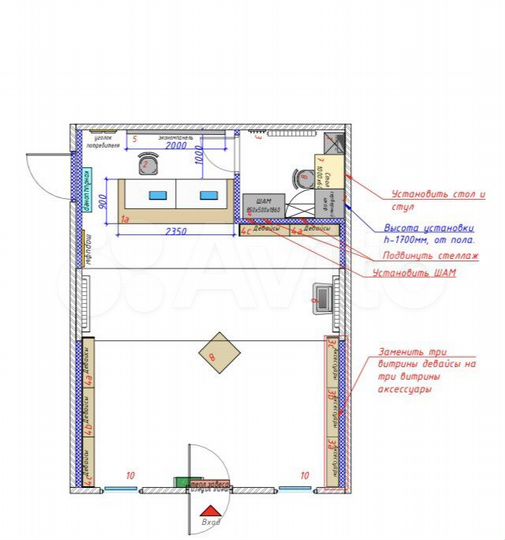 Свободного назначения, 43 м²