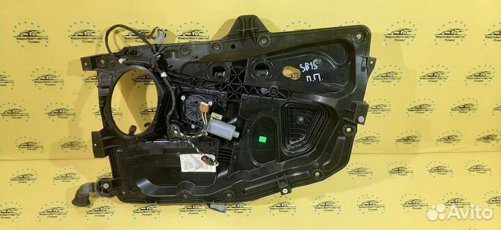 Стеклоподъемник передний правый Ford Fusion