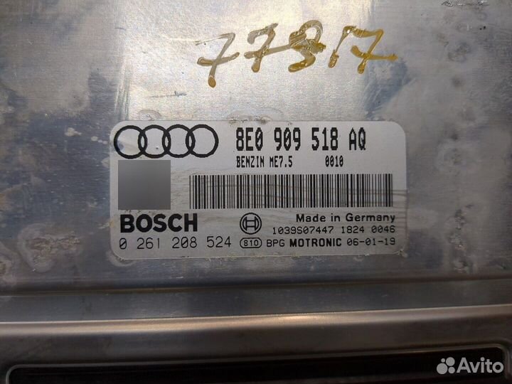 Блок управления двигателем Audi A4 (B7), 2006