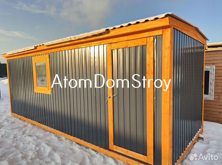 Бытовка напрямую с производства