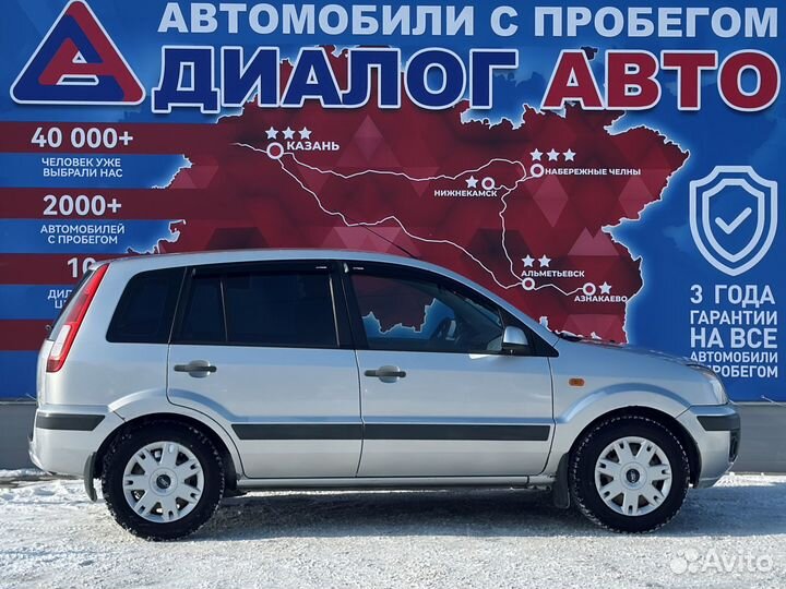 Ford Fusion 1.4 МТ, 2008, 222 000 км