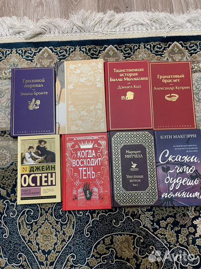 Книги новые и не новые