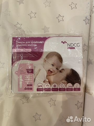 Пакеты для хранения грудного молока ndcg
