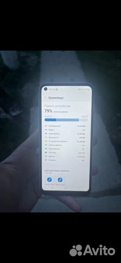 Samsung Galaxy A11, 2/32 ГБ