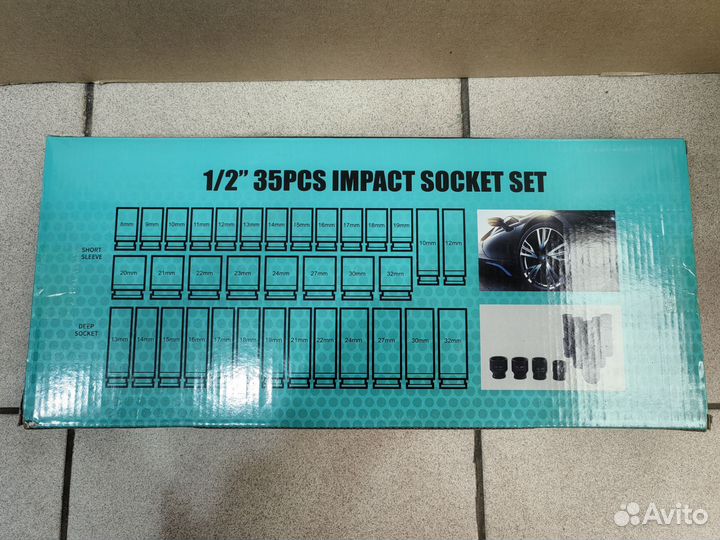 Набор торцевых головок 35 штук