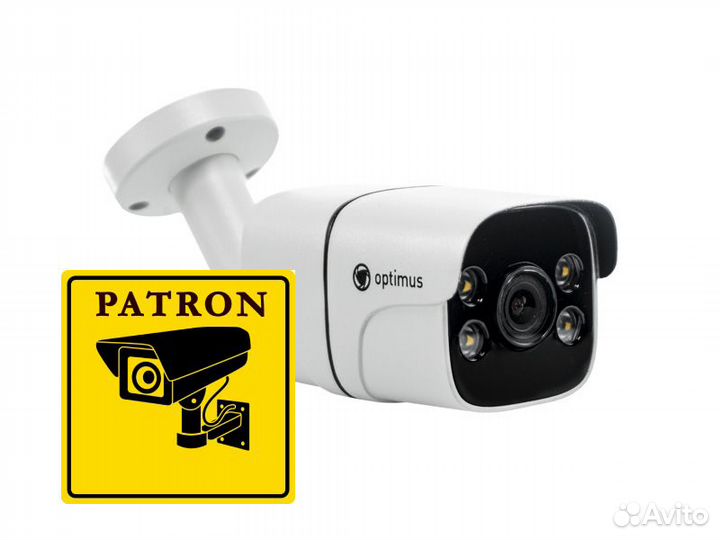 Камера видеонаблюдения