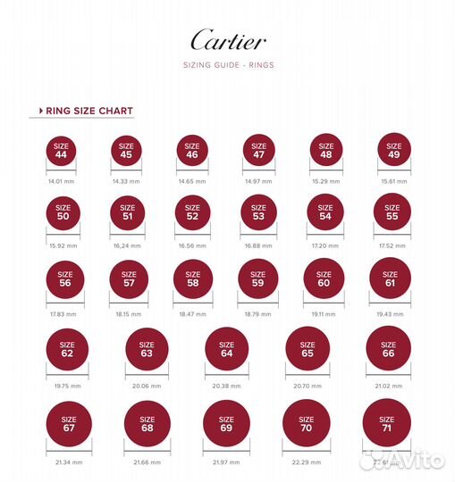 Cartier love кольцо