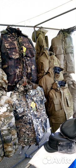 Куртка мужская камуфляж, куртки зимние молодежные