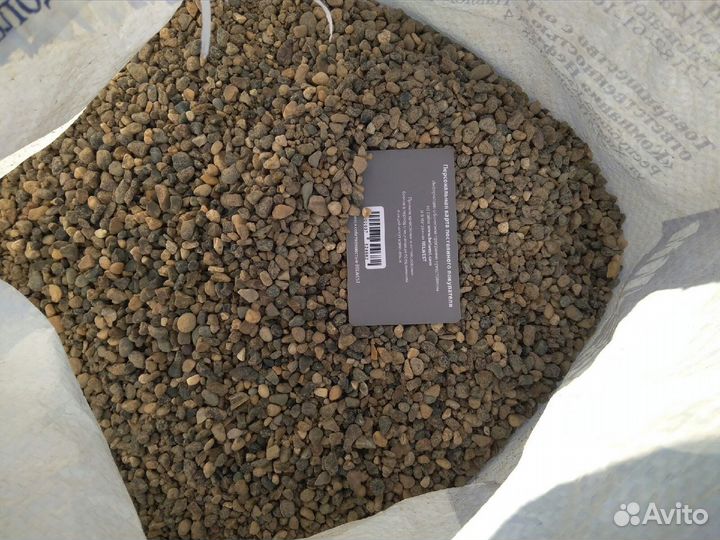 Грунт для аквариума