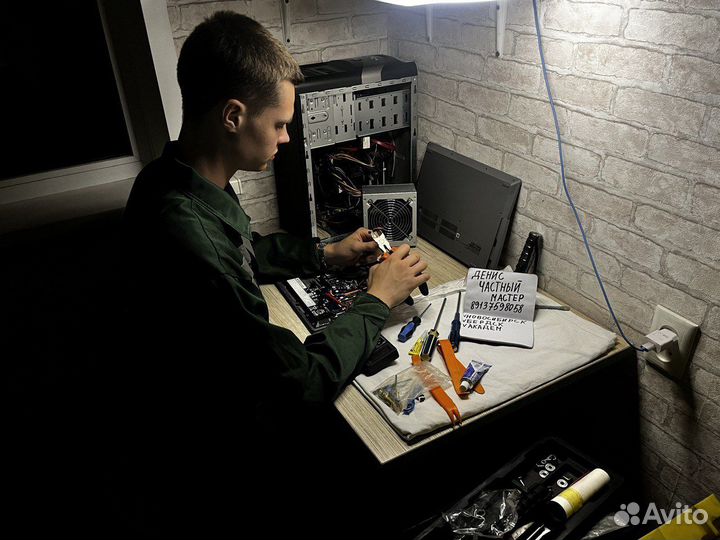 Ремонт ноутбуков и комьютерной техники