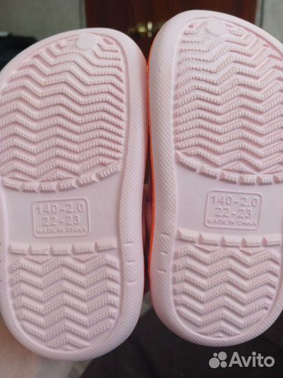 Сабо детские 22-23