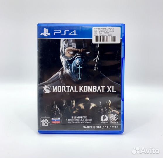 Диск Sony Playstation 4 Mortal Kombat XL