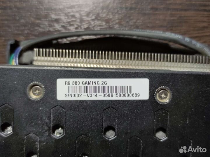 Видеокарта MSI Radeon R9 380 Gaming 2G