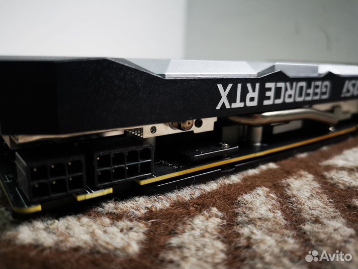 MSI RTX 2070 Super Ventus OC