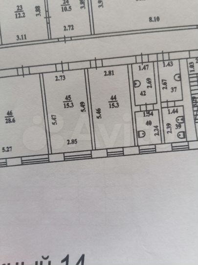 Офис, склад, производство от 20 м. Кв