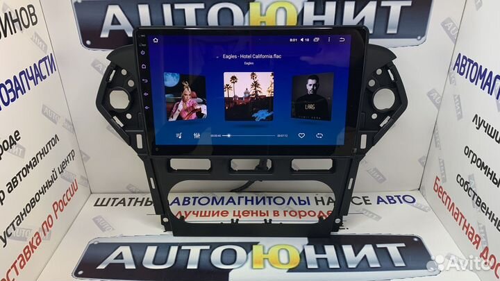 Ford Mondeo 2010-2014 магнитола Teyes CC2L+ 1+16