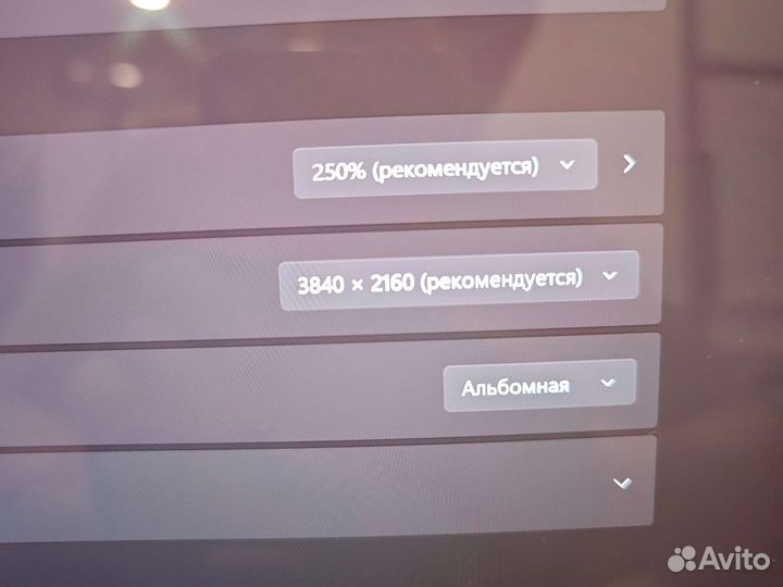 Dell 5530 4K Xeon 12-ядер 32Gb/1Tb SSD NVMe/6Gb