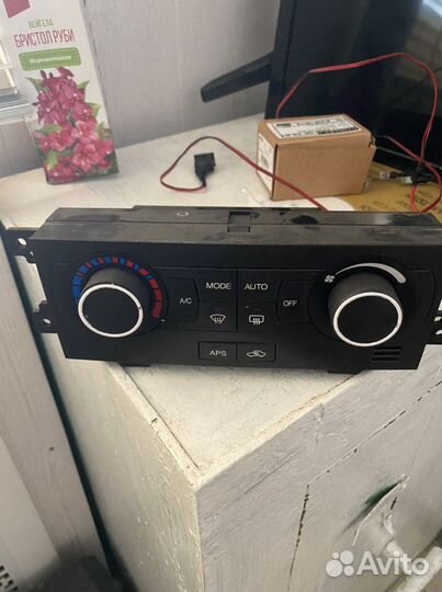 Блок управления климатом шевроле каптива