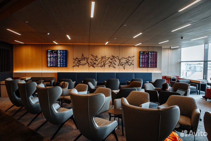 Купон проход в бизнес залы