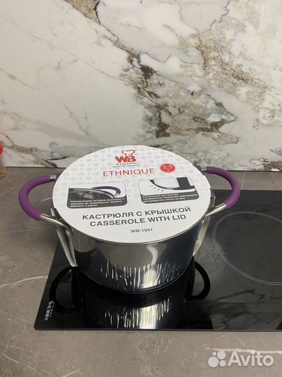 Кастрюля из нержавейки новая 3,5 индукция