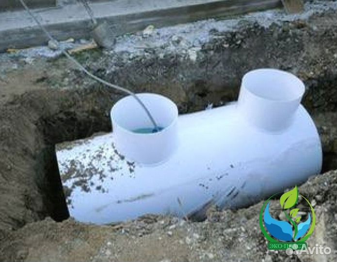 Септик от производителя