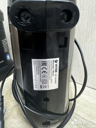 Vitek Миксер 1418