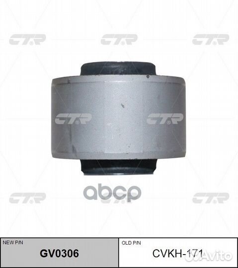 С-б.зад.подвески hyundai Santa Fe (CM) 2006-201