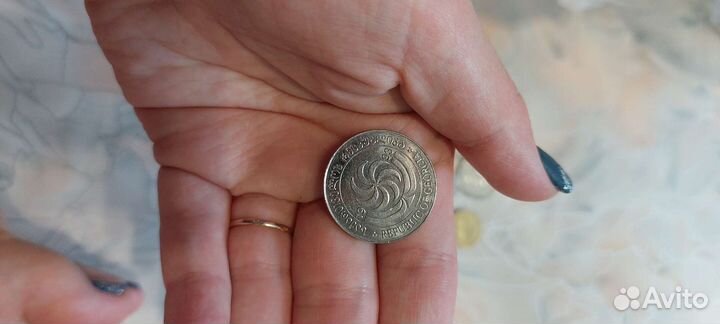 Разные монеты