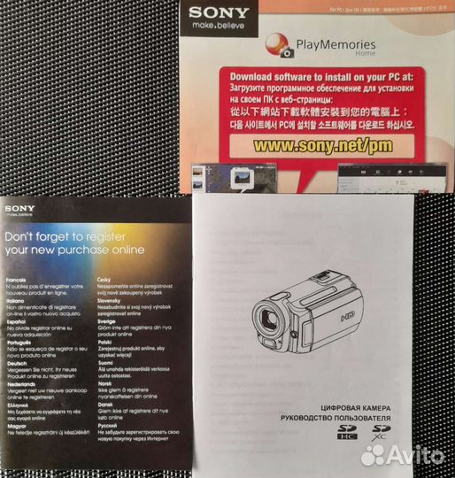 Цифровая HD видеокамера Sony HDR-CX350E Black