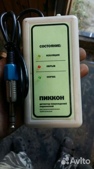 Детектор дпп 1