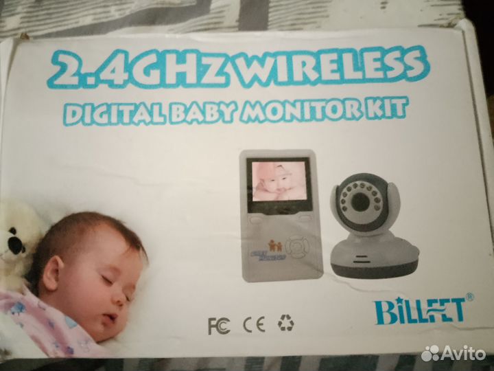 Камера для ребенка