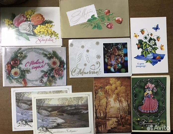 Открытки СССР двойные и мини