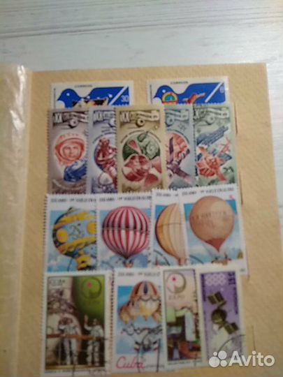 Марки новые и гашеные