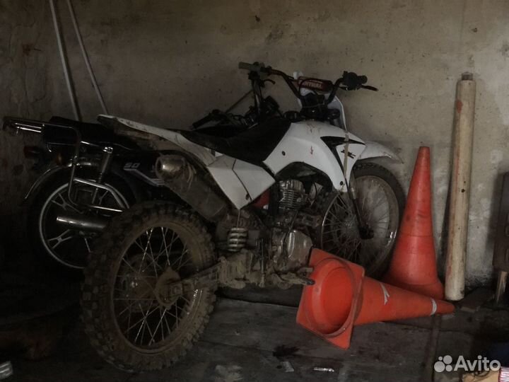 TTR 250