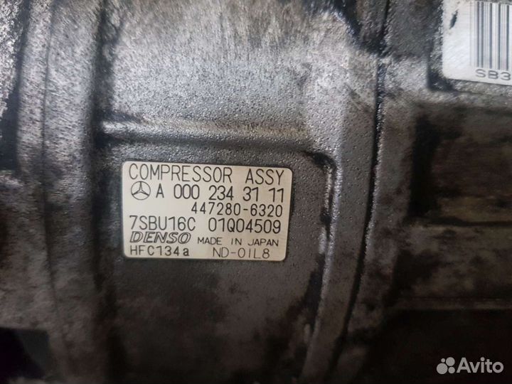 Компрессор кондиционера mercedes sprinter classiс