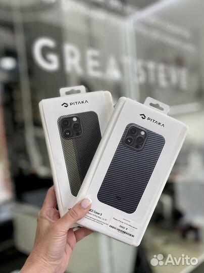 Pitaka MagEZ Case 3 iPhone 14 Pro/14 Pro Max