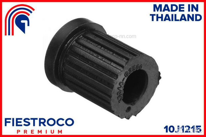 Fiestroco 10J1215 Втулка рессоры nissan serena 91-99 зад