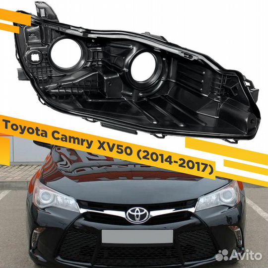 Корпус Правой фары для Toyota Camry (2014-2017) US