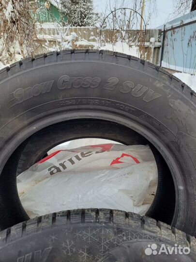 Cordiant Comfort 2 SUV 235/65 R17 108T