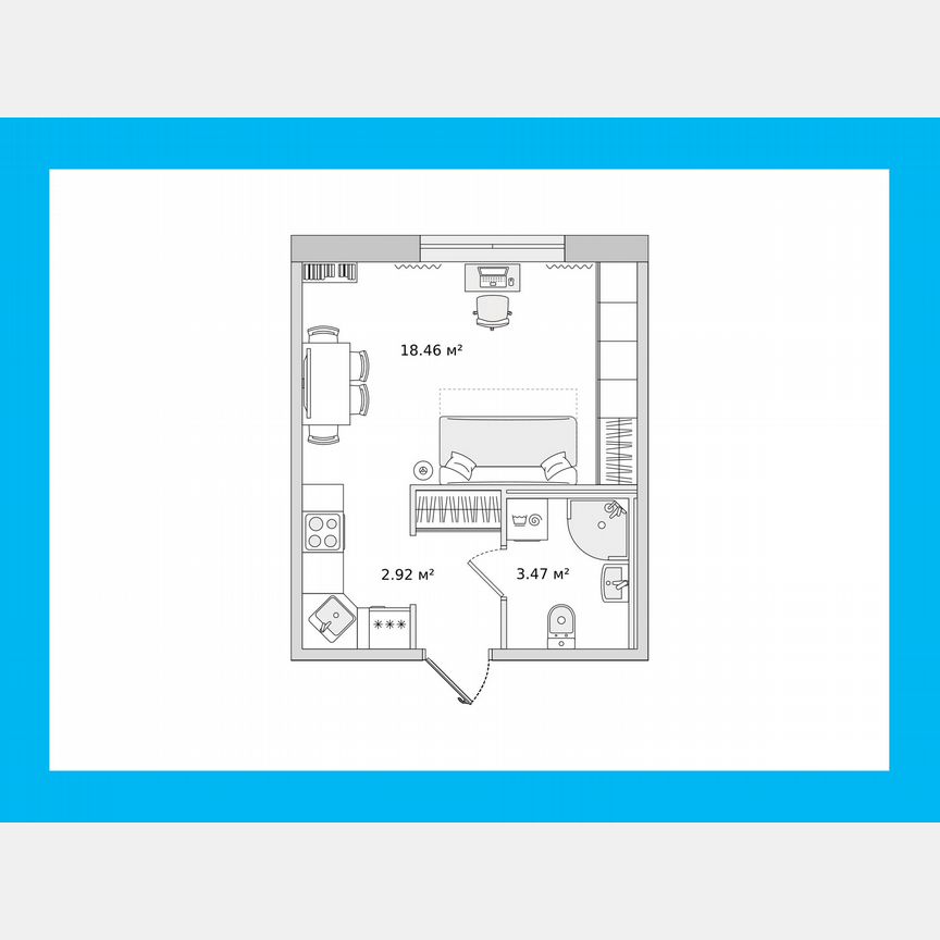 Квартира-студия, 24,7 м², 2/15 эт.